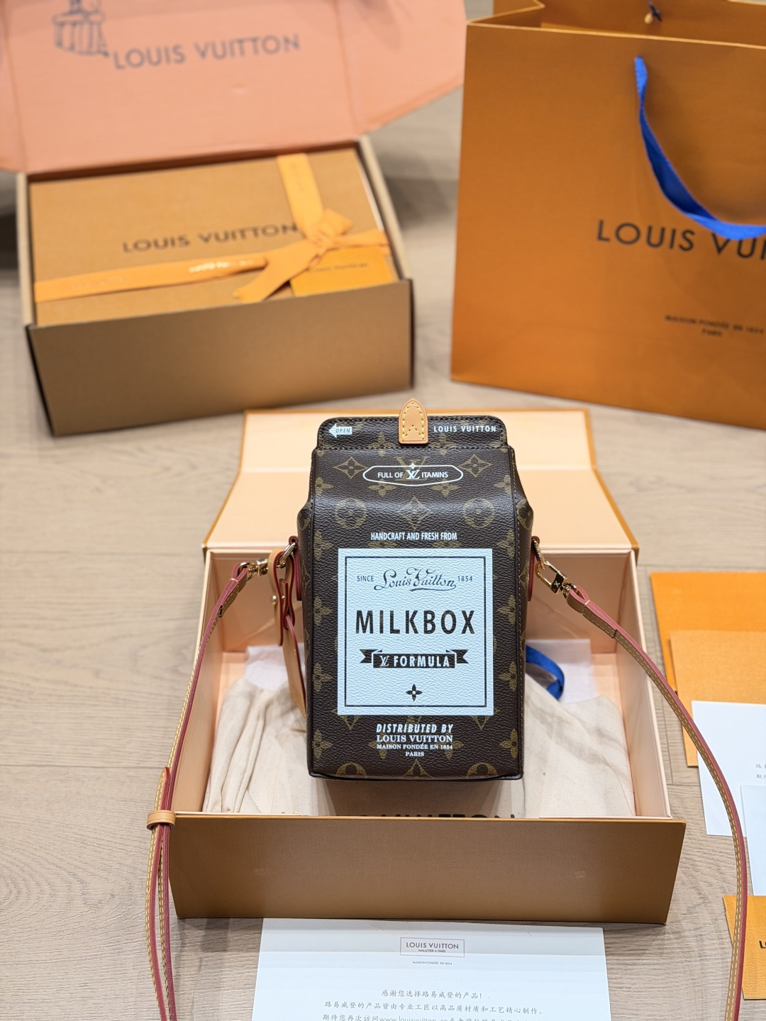 LV Milkbox Handbag Monogram Canvas Cowhide Leather Adjustable 3